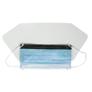 Cardinal Health # AT74631 - Secure-Gard Shield Mask Multi Reliable Protection With Clear Visibility, 25/BX