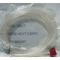 Carefusion #769288