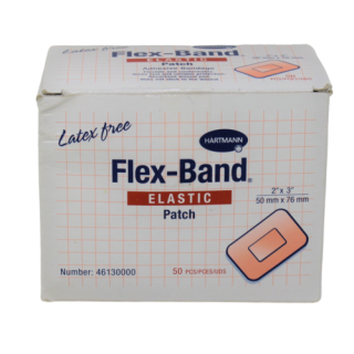 Hartmann # 46130001 - Patch Bandage, 2