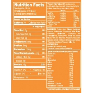 Medline # ENT693SFOC - SUPPLEMENT, PROTEIN, LIQ, ORNG CRM, LUTEIN, 4 EA/CS